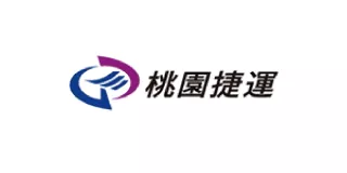 桃園捷運