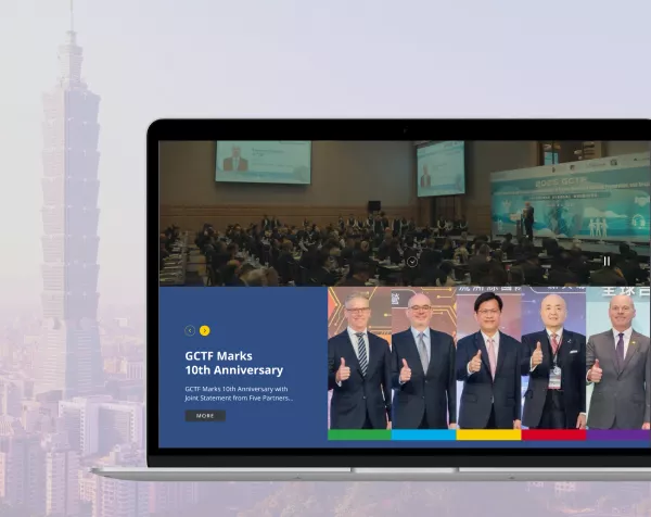外交部-全球合作暨訓練架構官網建置提案